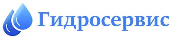 Бурение скважин на воду в Беларуси, logo